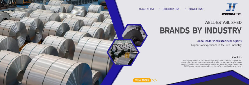 Carbon Steel Sheet