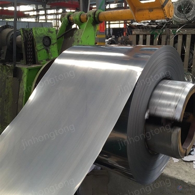 JIS Grade 430 2205 904L Stainless Steel Coil Hot Rolled Cold Rolled Decorative Flat Strips Width 1000mm-2000mm Customizable