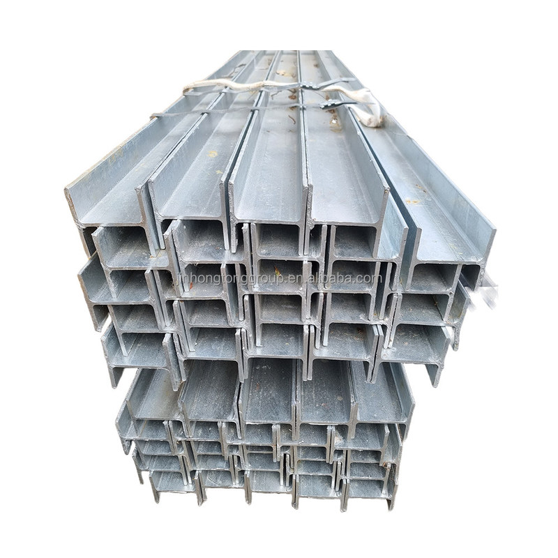 carbon steel H Beam Q235 S275 S355 Good quality hot rolled Carbon MS steel i beams H Beam Steel